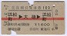 ַ103(;Į롦58ǯ)