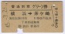 ֥꡼͢(45ǯ)