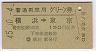 ѥ꡼͢(45ǯ)