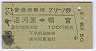 ѥ꡼ϸ(46ǯ)