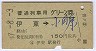 ѥ꡼佼좪ĸ(47ǯ)