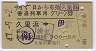 ѥ꡼ʧΤ͢(47ǯ)