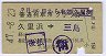ѥ꡼ʧΤ͢(47ǯ)
