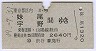 Զ⢪(49ǯ)