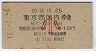()ĢԶ(48ǯ)