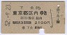 ()Զ(52ǯ)