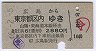 βְ碪Զ(46ǯ)