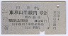 Ģ(48ǯ)