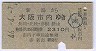 ĹΦɧͳ㢪(46ǯ)