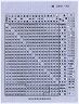 130ߡƻַ(ΰ¼־ٶ)0261-38