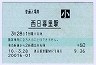 Τ(60߷ʿ10ǯ)