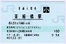 (60߷ʿ17ǯ)