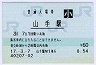 (60߷ʿ17ǯ)