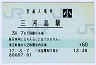 (60߷ʿ17ǯ)