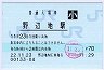 ϱ(70߷ʿ22ǯ)