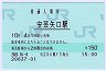 ·(150߷2021ǯ)