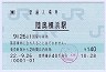 []POS̫Φͱ(140߷ʿ22ǯ)