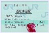 []POSı(140߷ʿ27ǯ)
