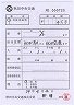 ̡Ƽ(ıآĶʿ24ǯ)