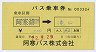 Х佼ƻַ(ʢʿ22ǯ)