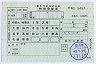 ü(뤷762ǯ)