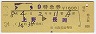 ()ȯԡȤ9桦õ޷(Ĺ52ǯ)