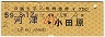 ̾ؾB٤2桦õ޷(Ţĸ59ǯ)