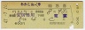 狼2桦õ޷(˼47ǯ)