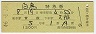 ()ĿȯԡȯؾĻ桦õ޷(Ŀ塦46ǯ)