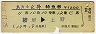 4桦õ޷(52ǯ)
