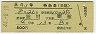 ()ȯԡ3桦õ޷(ѡȡۡ46ǯ)