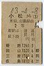 ҡ(43ǯ2)