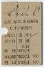 ҡƻҢ黳(46ǯ)