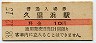 ܲΤͱ(10߷38ǯ)