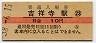 Ⱦͻ(10߷38ǯ)