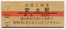 쳤ƻڱ(10߷39ǯ)
