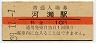 쳤ƻ(10߷39ǯ)