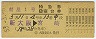 ()Ʋӥȯԡ1桦õB(墪ܺꡦ53ǯ)