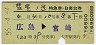 ȯԡ1桦õB(碪ܺꡦ56ǯ)