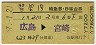 ȯԡ1桦õB(碪ܺꡦ57ǯ)