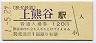 ̾佼Ŵƻ巧ë(120߷ʿǯ)6085