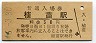 ı(30߷46ǯ)