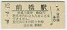 ξ(80߷54ǯ)