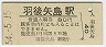 (80߷54ǯ)