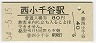 ë(80߷54ǯ)