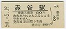 ëë(80߷54ǯ)