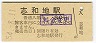 ϱ(80߷54ǯ)