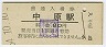 ͼĹ渶(80߷54ǯ)