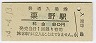 ͼ(80߷54ǯ)