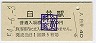 廳(80߷54ǯ)